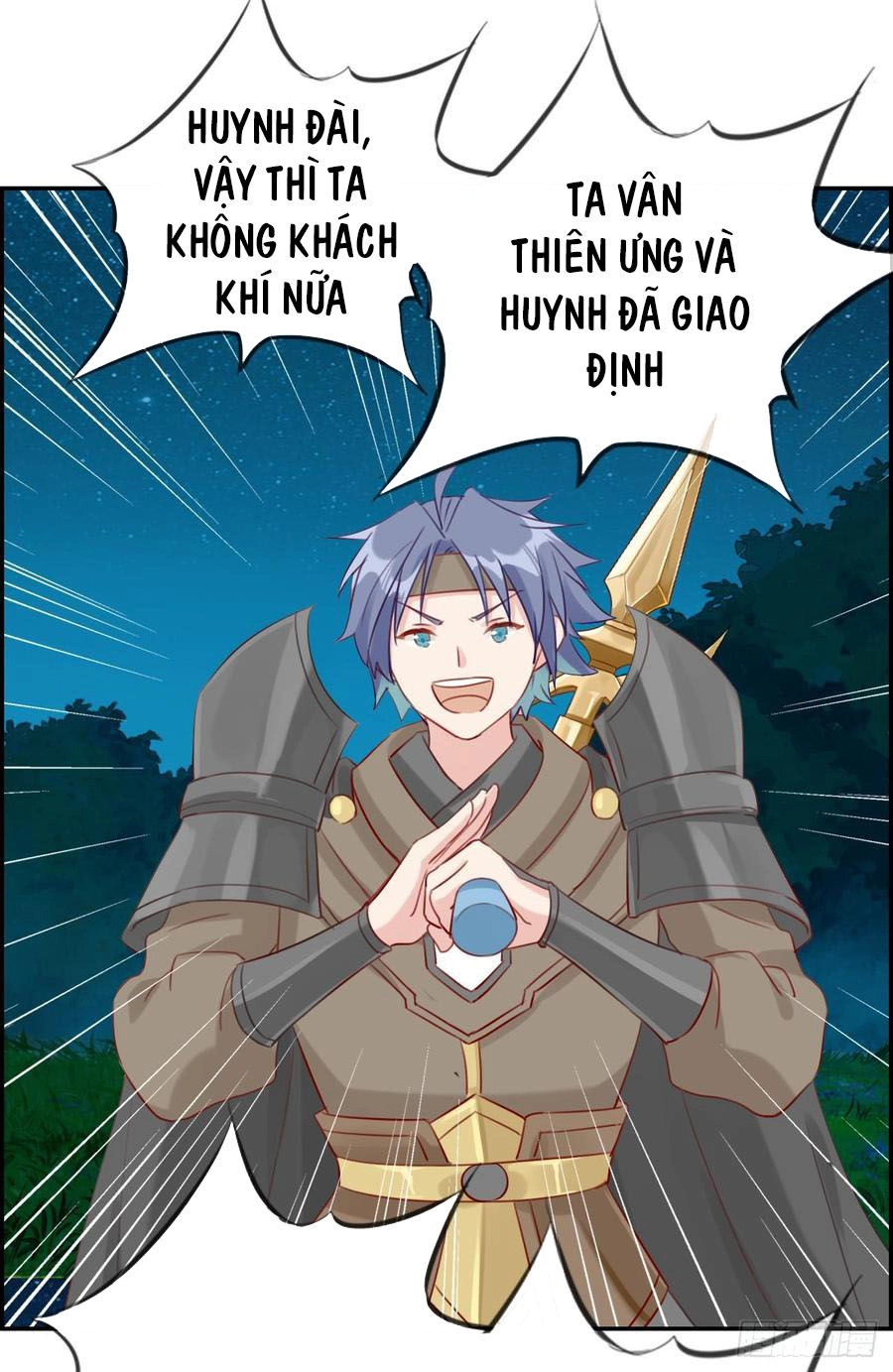 Tối Cường Hoàn Khố Hệ Thống Chapter 17 - 21