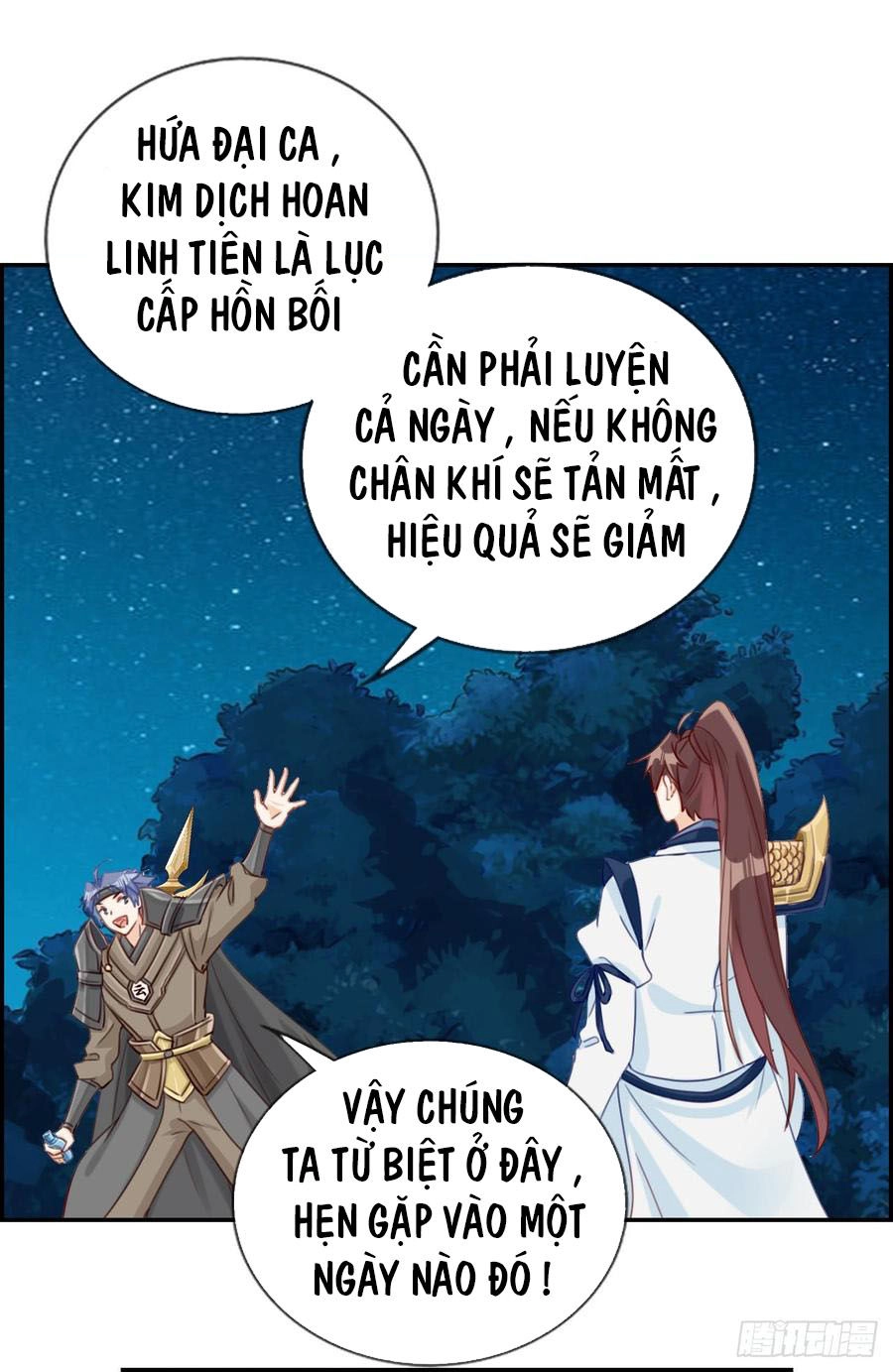 Tối Cường Hoàn Khố Hệ Thống Chapter 17 - 22