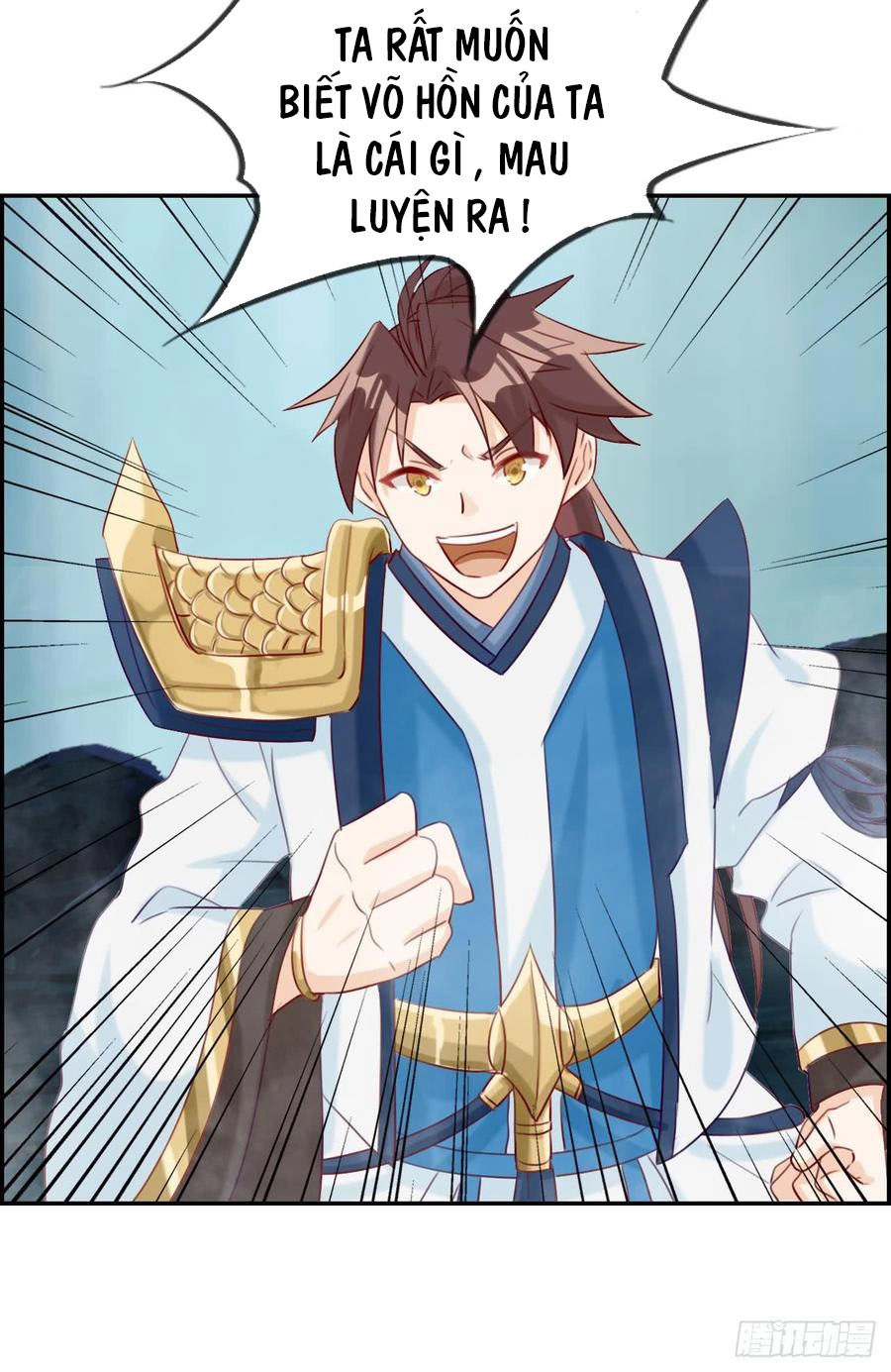 Tối Cường Hoàn Khố Hệ Thống Chapter 17 - 29