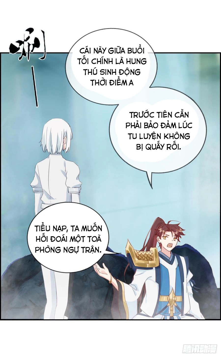 Tối Cường Hoàn Khố Hệ Thống Chapter 18 - 2