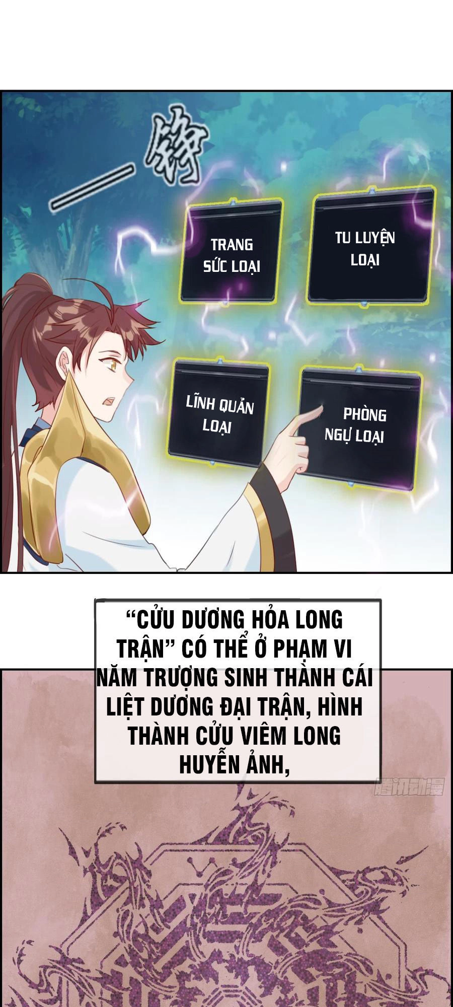 Tối Cường Hoàn Khố Hệ Thống Chapter 18 - 3