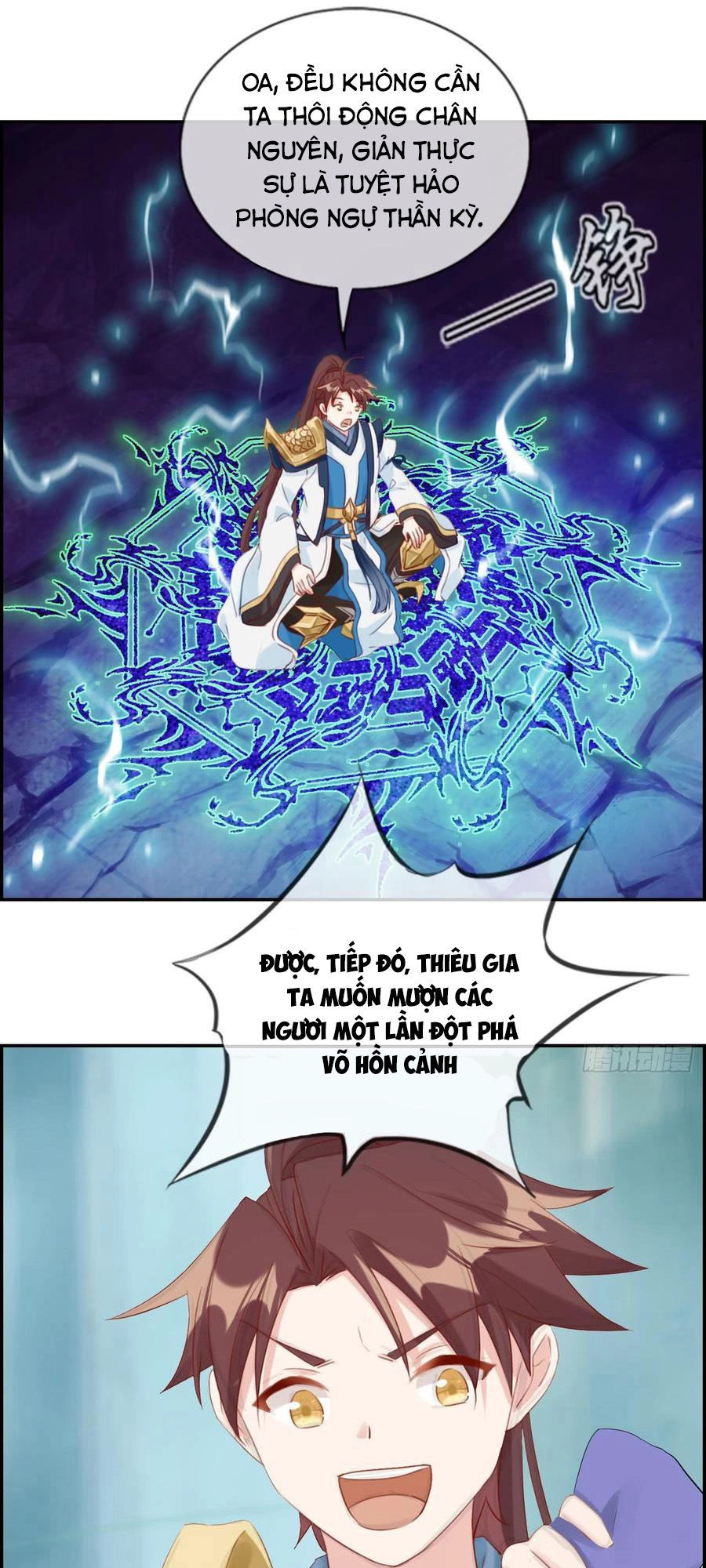 Tối Cường Hoàn Khố Hệ Thống Chapter 18 - 6