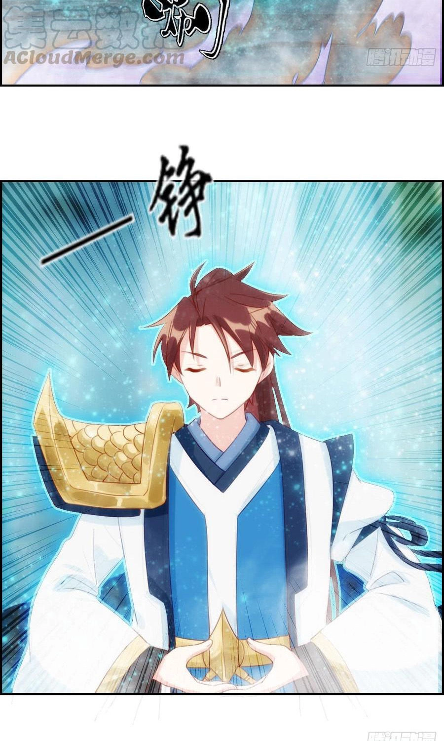 Tối Cường Hoàn Khố Hệ Thống Chapter 18 - 8