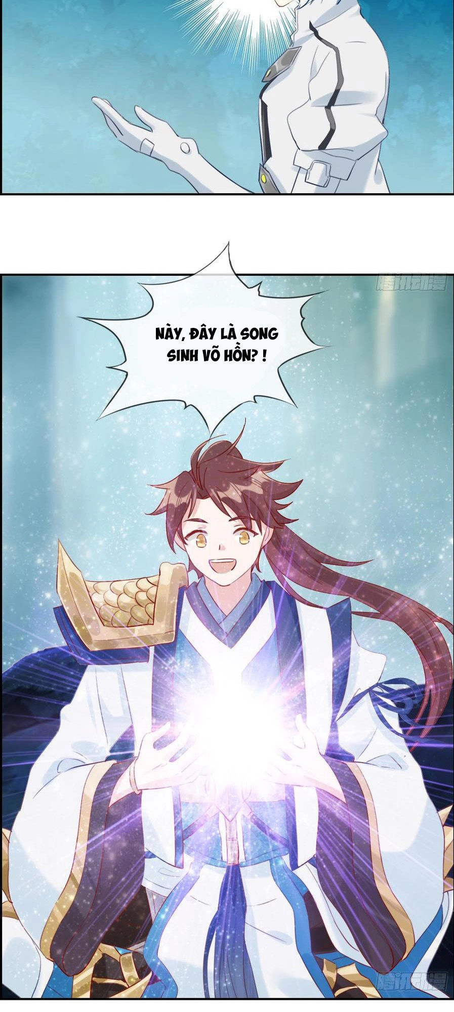 Tối Cường Hoàn Khố Hệ Thống Chapter 18 - 15