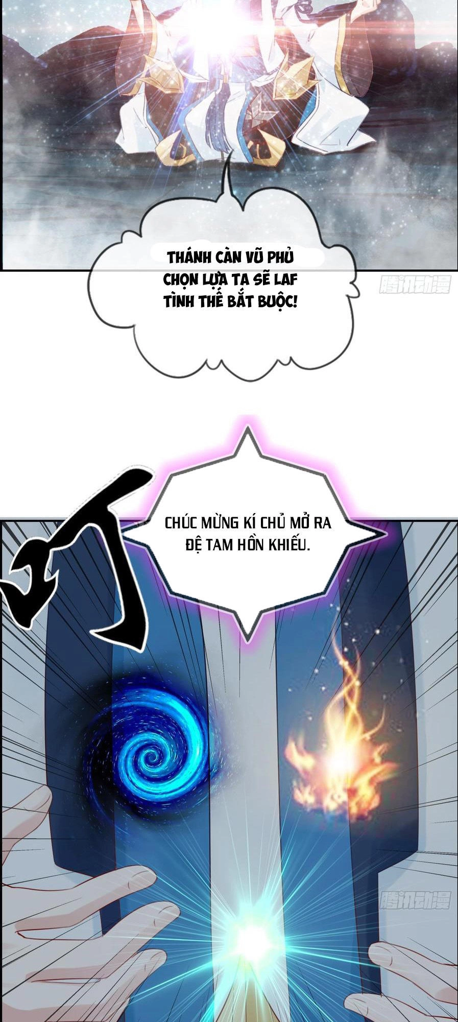 Tối Cường Hoàn Khố Hệ Thống Chapter 18 - 18