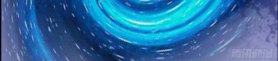 Tối Cường Hoàn Khố Hệ Thống Chapter 18 - 20