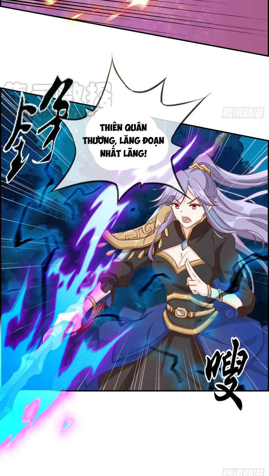 Tối Cường Hoàn Khố Hệ Thống Chapter 19 - 4