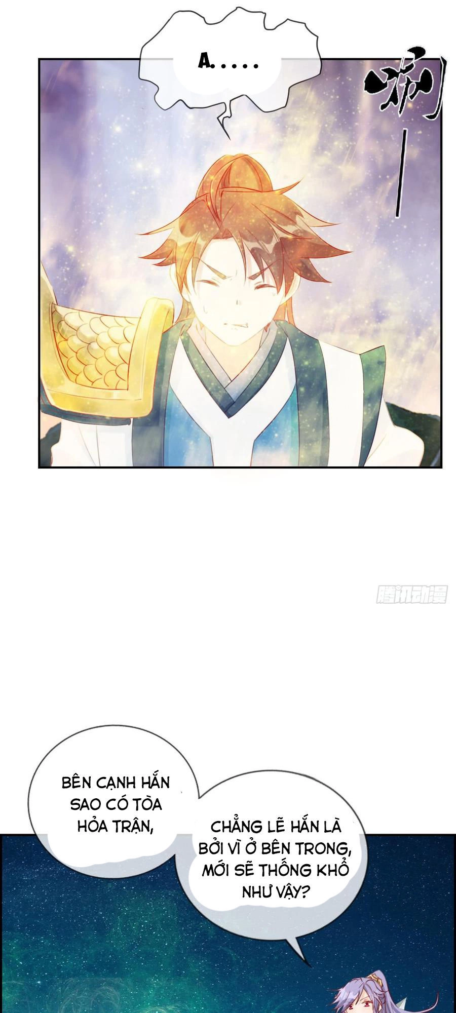 Tối Cường Hoàn Khố Hệ Thống Chapter 19 - 7