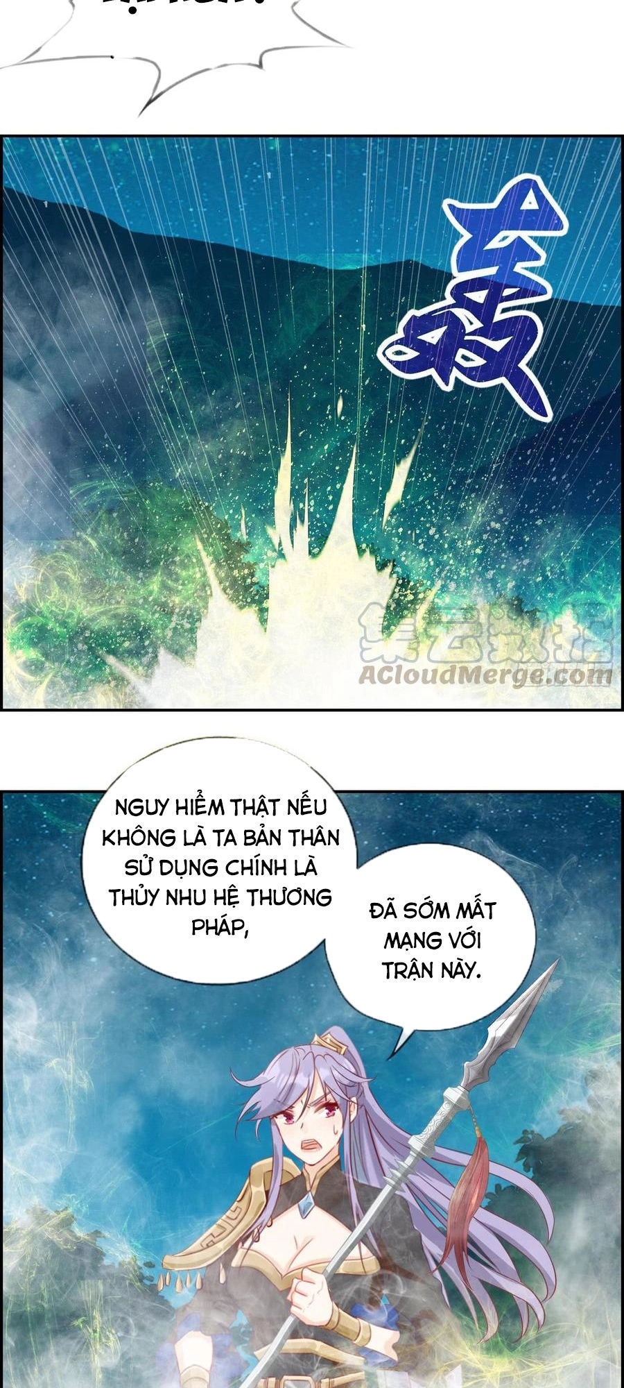 Tối Cường Hoàn Khố Hệ Thống Chapter 19 - 9