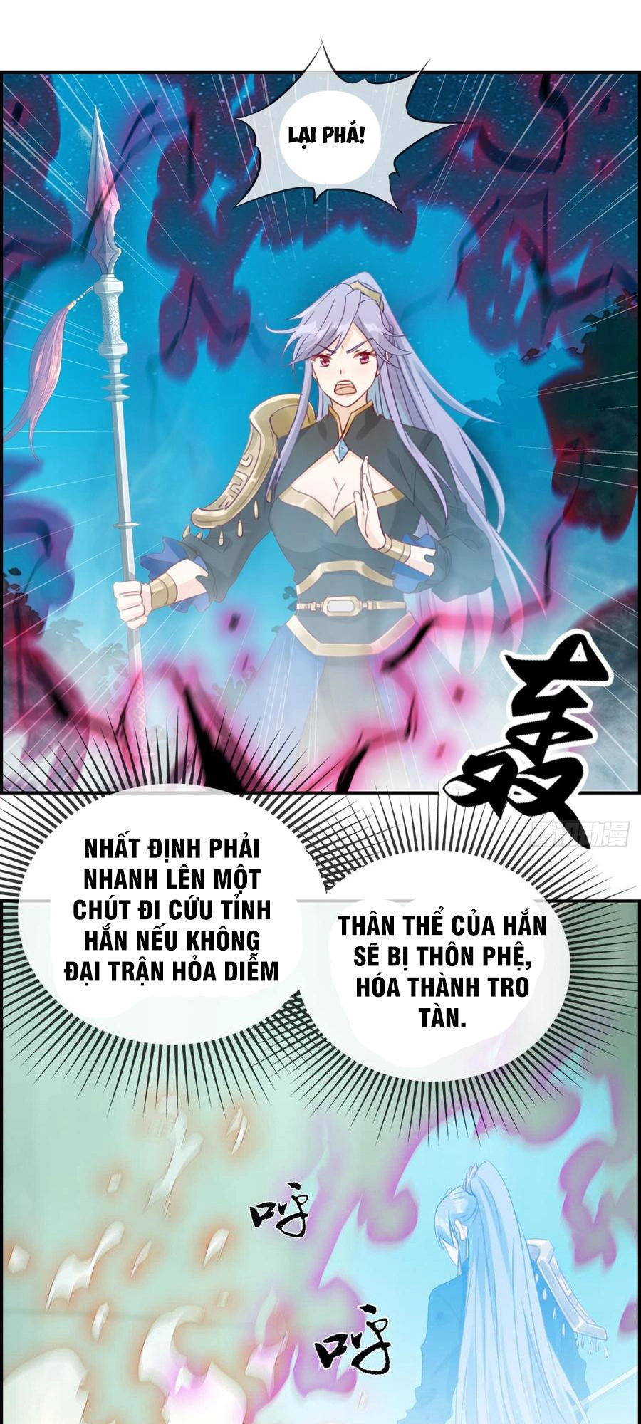 Tối Cường Hoàn Khố Hệ Thống Chapter 19 - 11