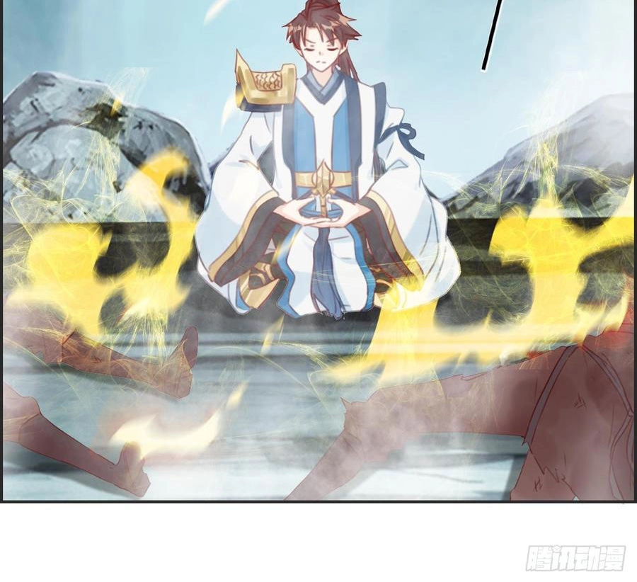 Tối Cường Hoàn Khố Hệ Thống Chapter 19 - 13