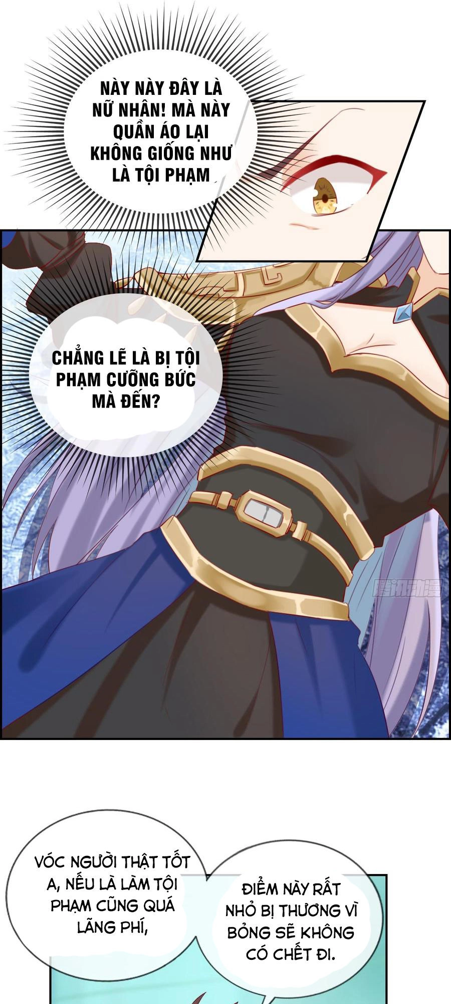 Tối Cường Hoàn Khố Hệ Thống Chapter 19 - 17