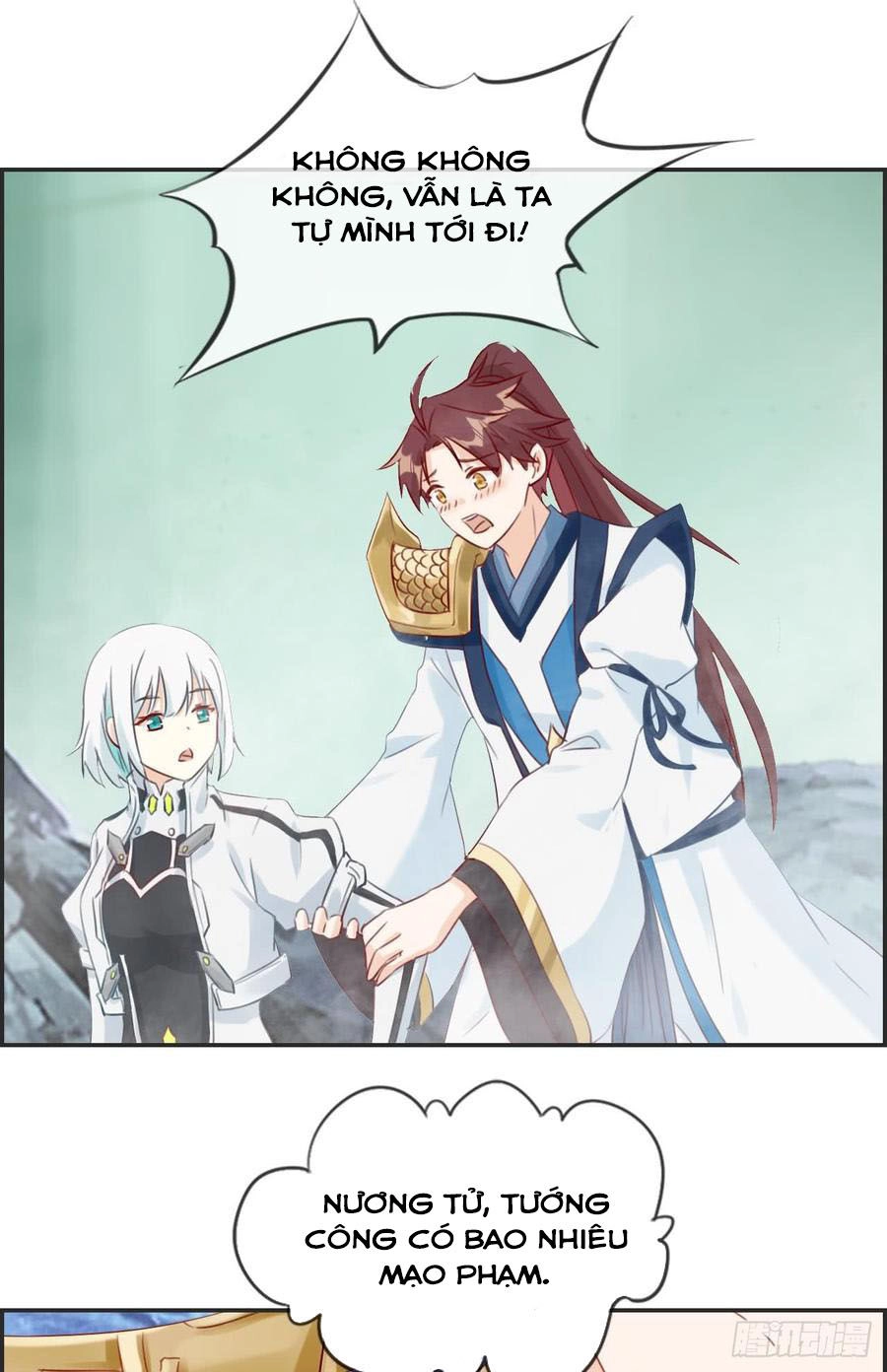 Tối Cường Hoàn Khố Hệ Thống Chapter 20 - 11