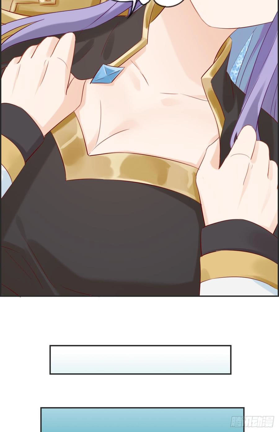 Tối Cường Hoàn Khố Hệ Thống Chapter 20 - 12