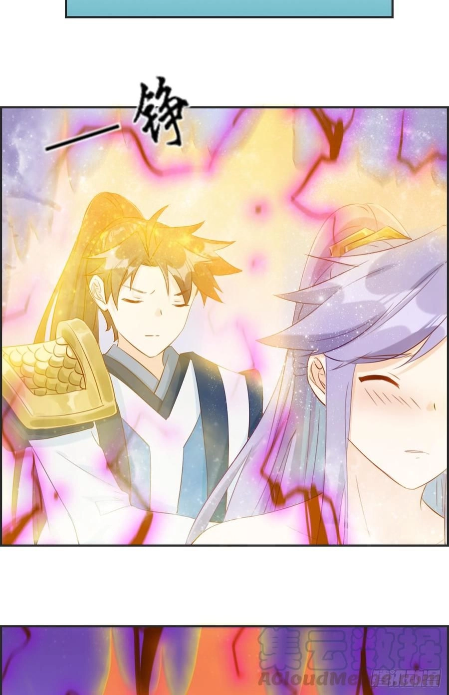 Tối Cường Hoàn Khố Hệ Thống Chapter 20 - 13