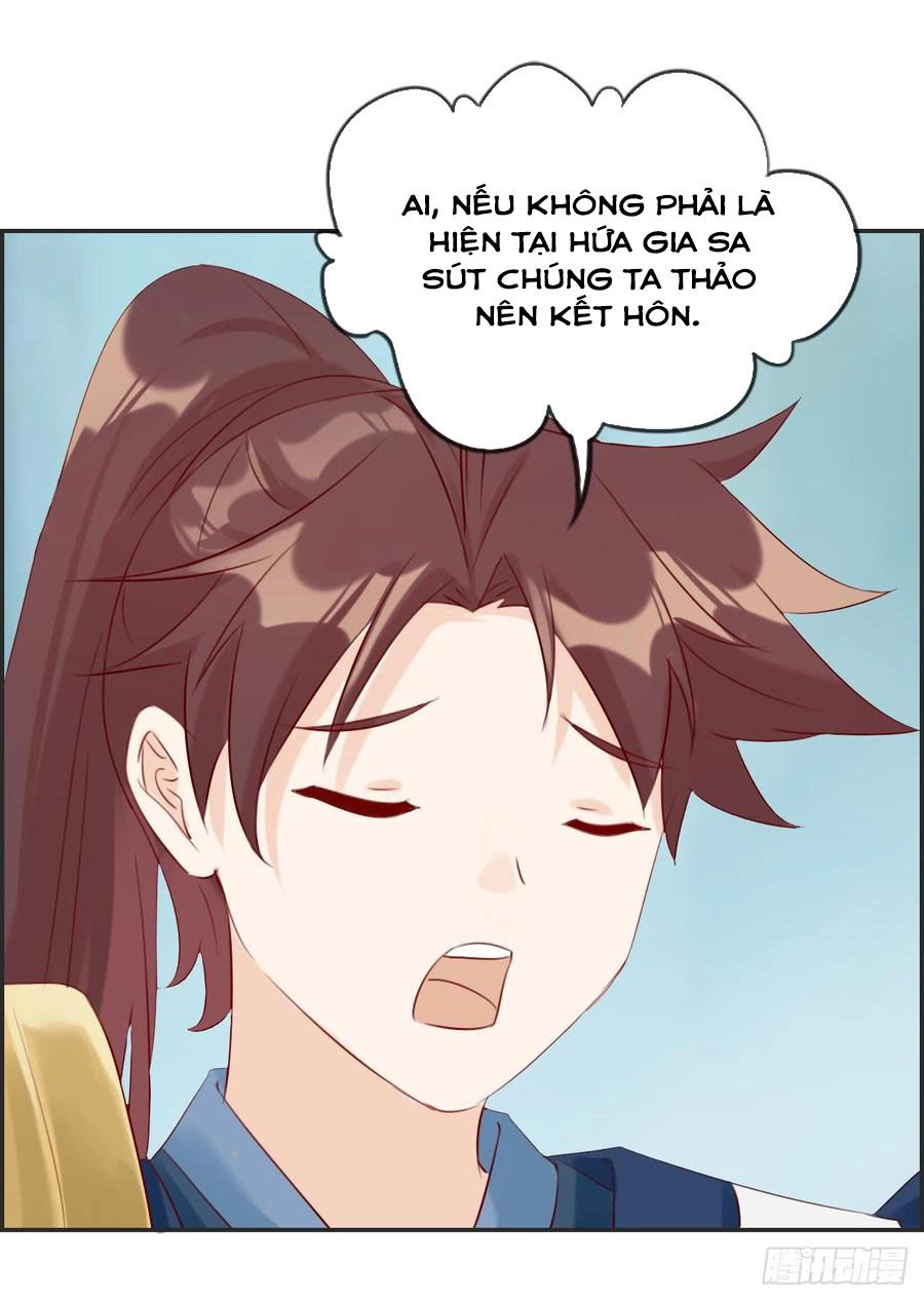 Tối Cường Hoàn Khố Hệ Thống Chapter 20 - 15