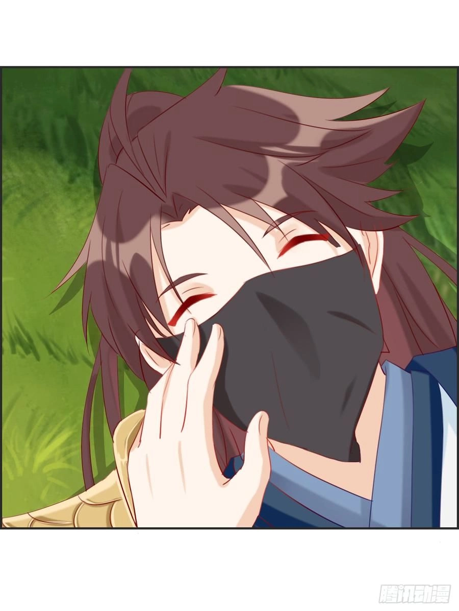 Tối Cường Hoàn Khố Hệ Thống Chapter 20 - 23