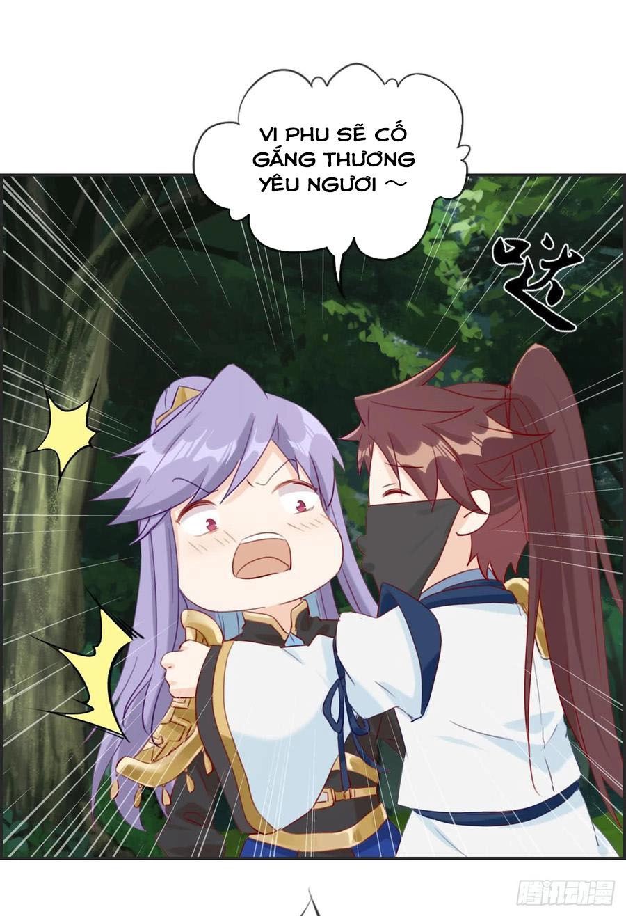 Tối Cường Hoàn Khố Hệ Thống Chapter 20 - 24