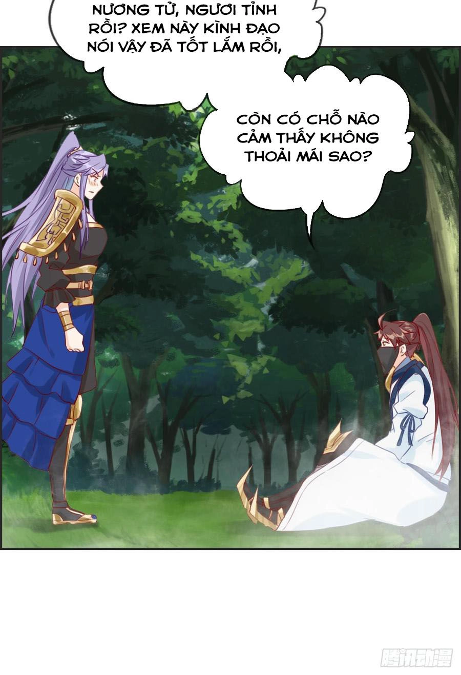 Tối Cường Hoàn Khố Hệ Thống Chapter 20 - 27