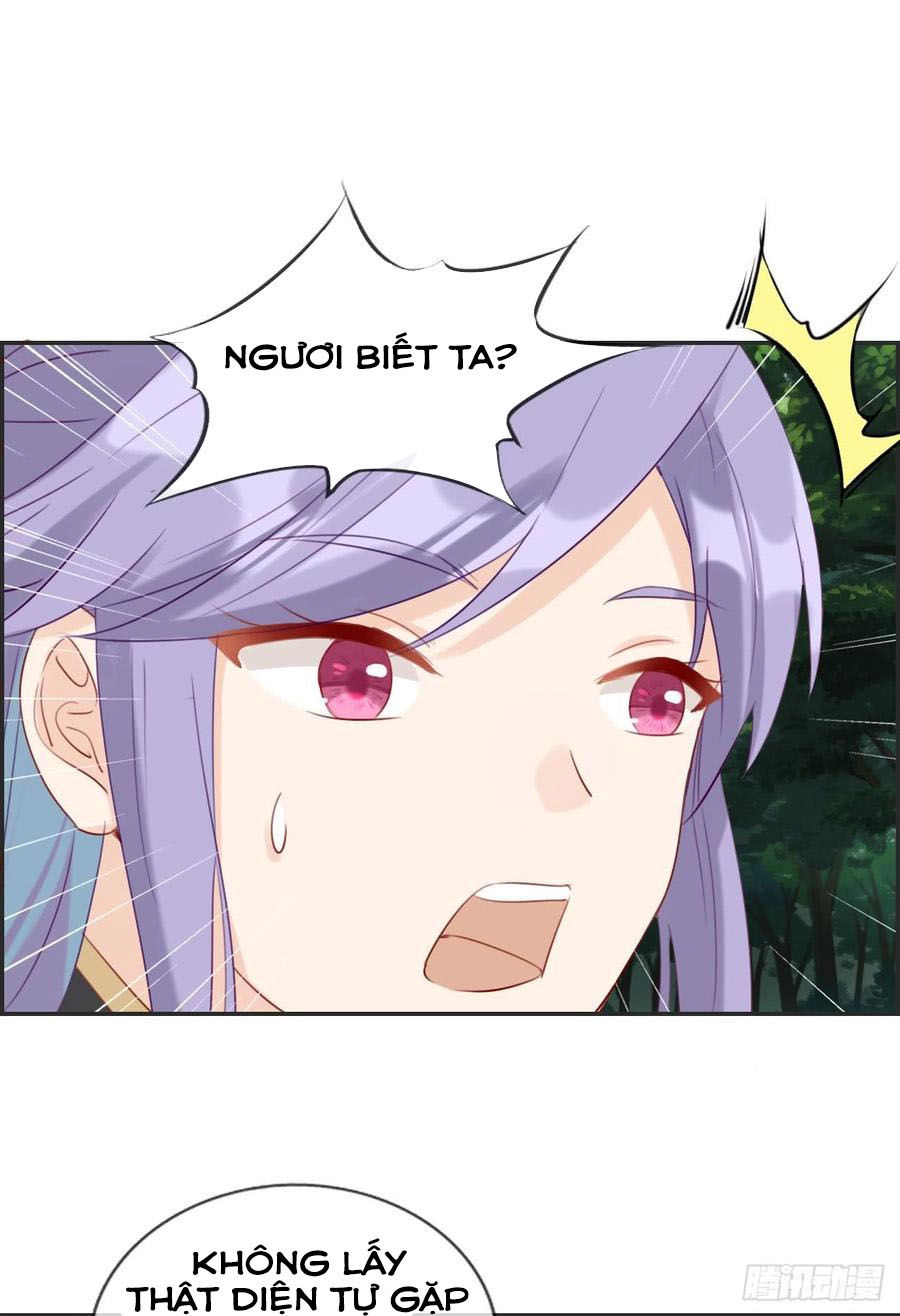 Tối Cường Hoàn Khố Hệ Thống Chapter 20 - 31