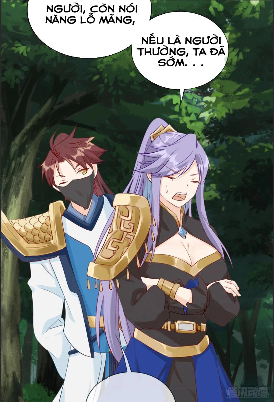 Tối Cường Hoàn Khố Hệ Thống Chapter 20 - 32