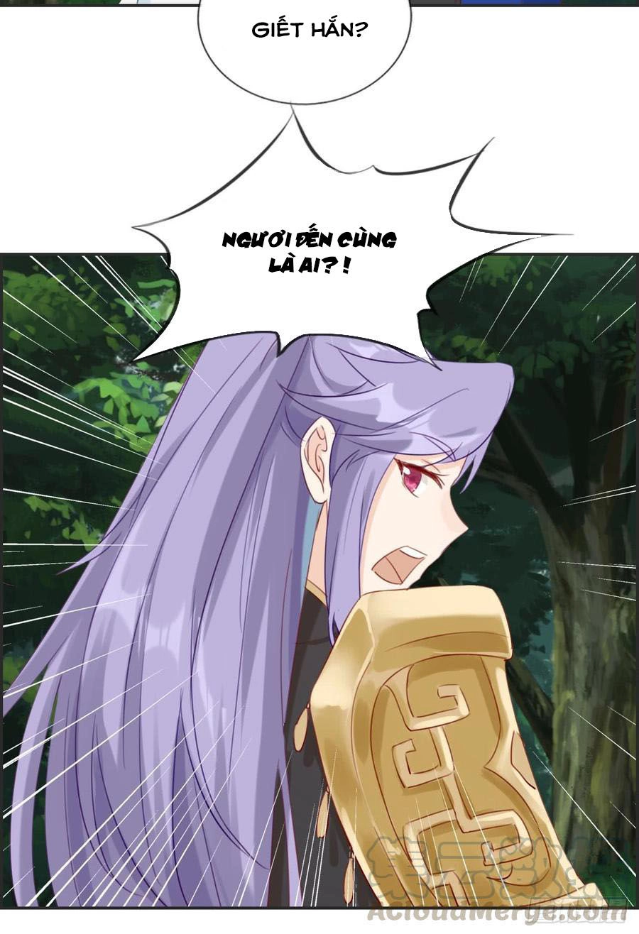 Tối Cường Hoàn Khố Hệ Thống Chapter 20 - 33