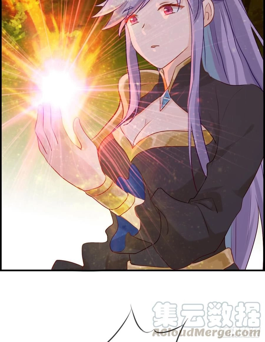 Tối Cường Hoàn Khố Hệ Thống Chapter 20 - 37