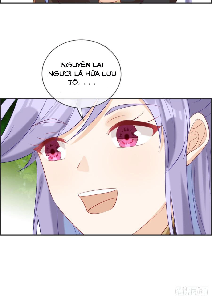 Tối Cường Hoàn Khố Hệ Thống Chapter 21 - 4