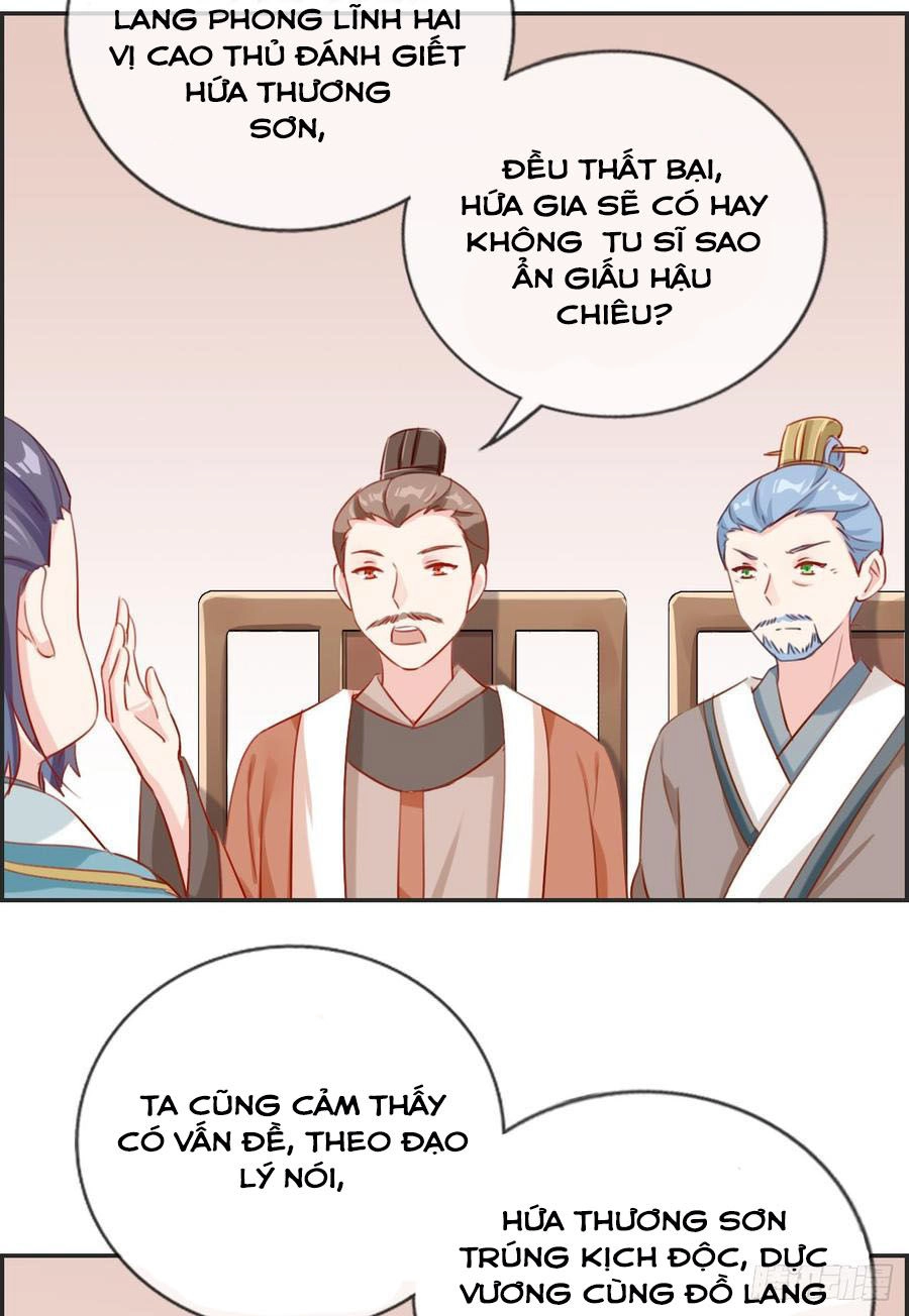 Tối Cường Hoàn Khố Hệ Thống Chapter 21 - 15