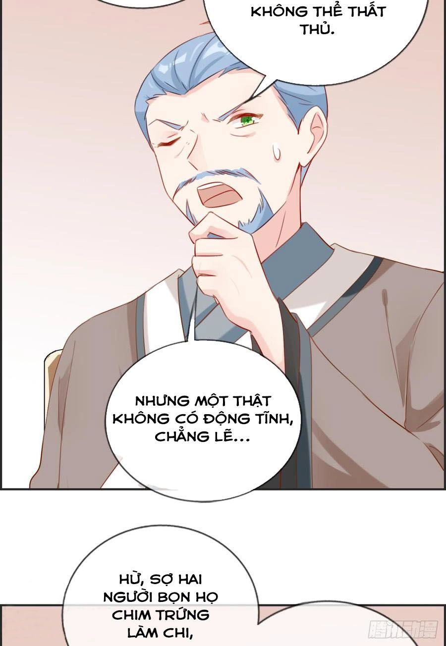 Tối Cường Hoàn Khố Hệ Thống Chapter 21 - 16