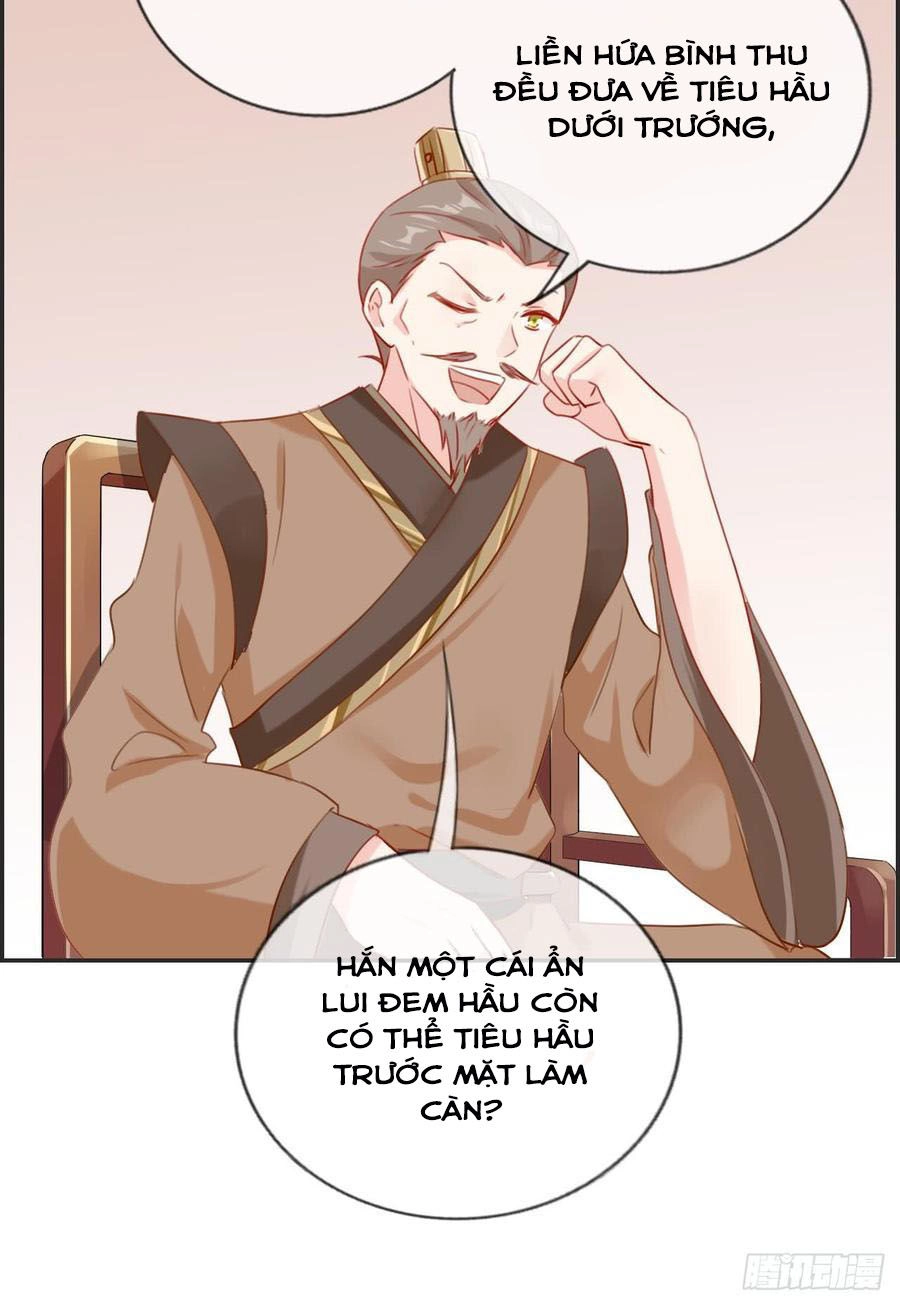 Tối Cường Hoàn Khố Hệ Thống Chapter 21 - 17