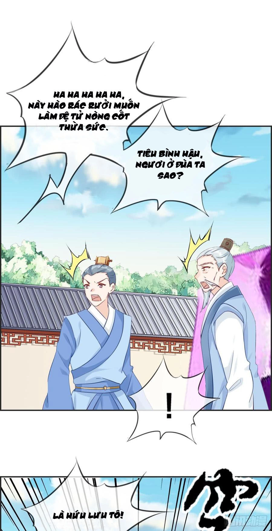 Tối Cường Hoàn Khố Hệ Thống Chapter 21 - 31