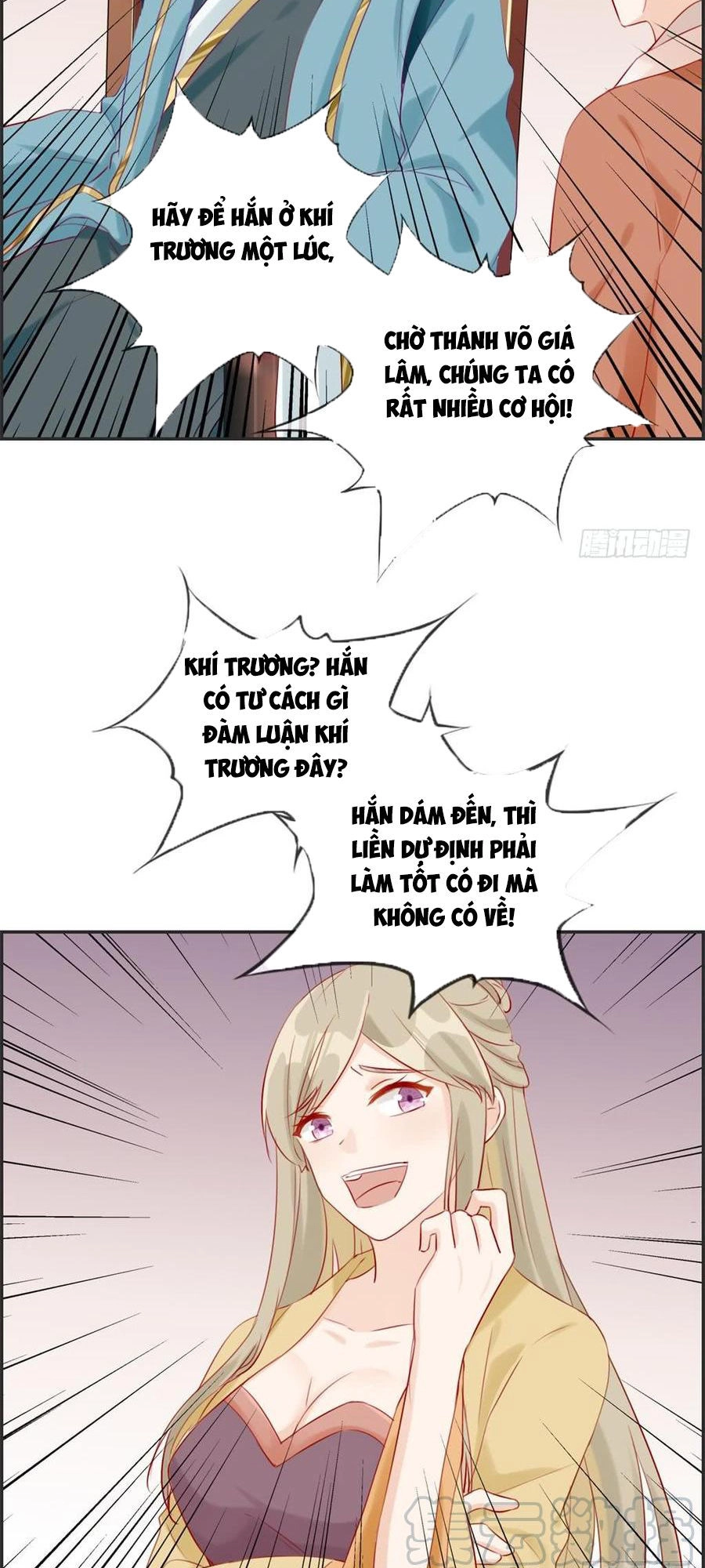 Tối Cường Hoàn Khố Hệ Thống Chapter 22 - 3