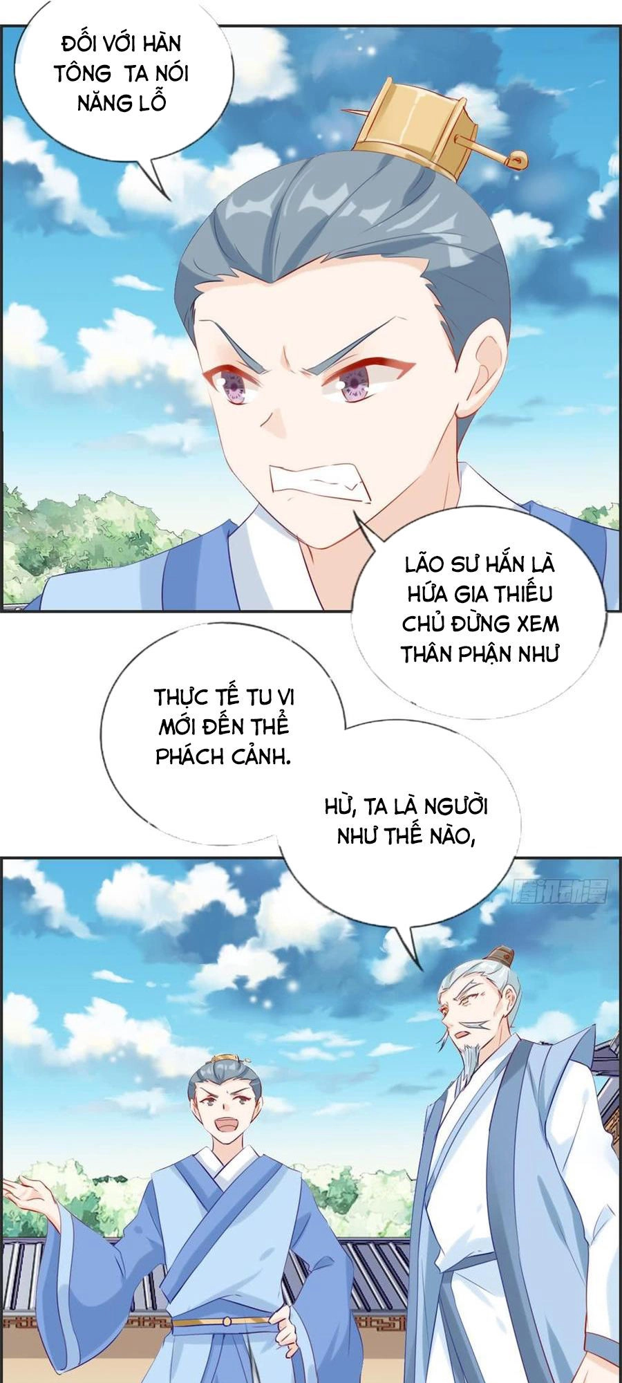 Tối Cường Hoàn Khố Hệ Thống Chapter 22 - 5