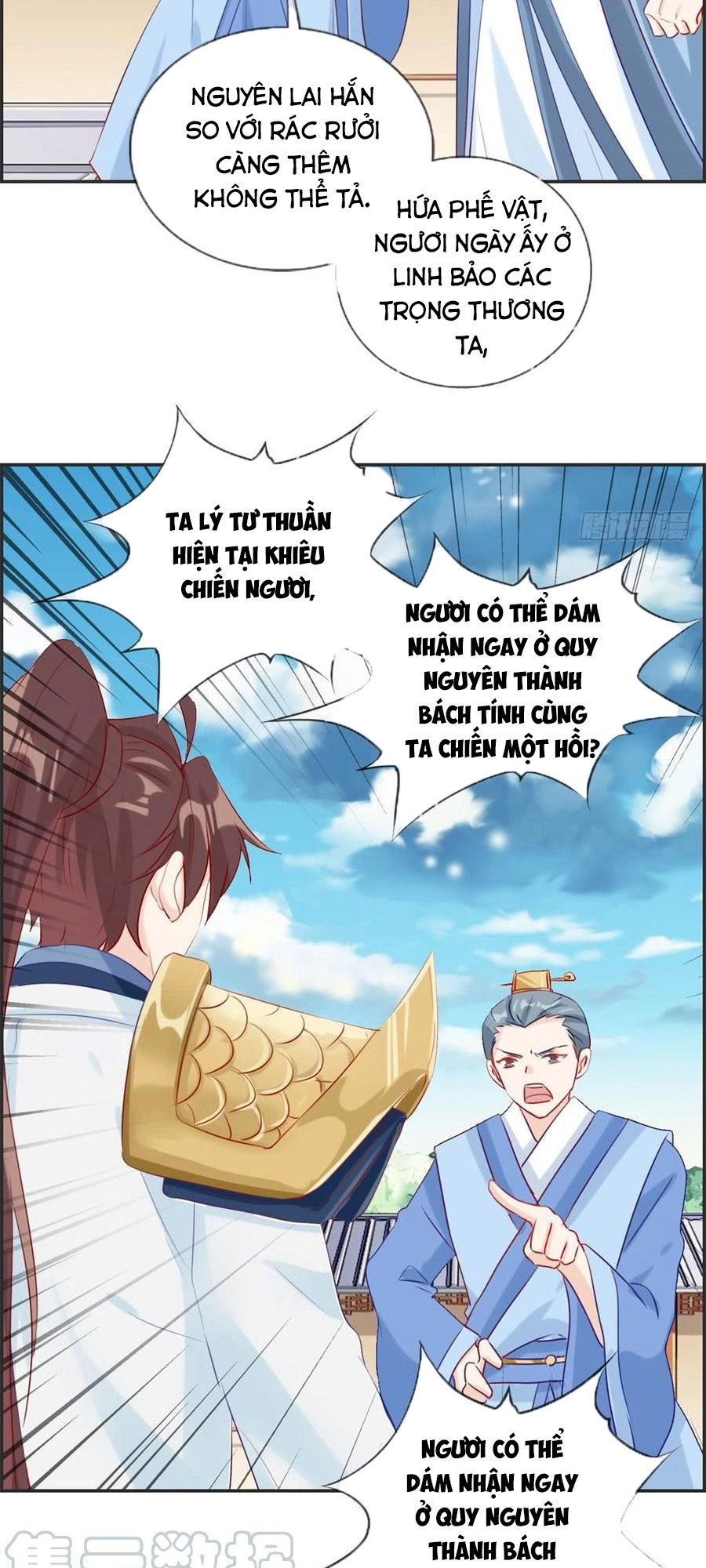 Tối Cường Hoàn Khố Hệ Thống Chapter 22 - 6