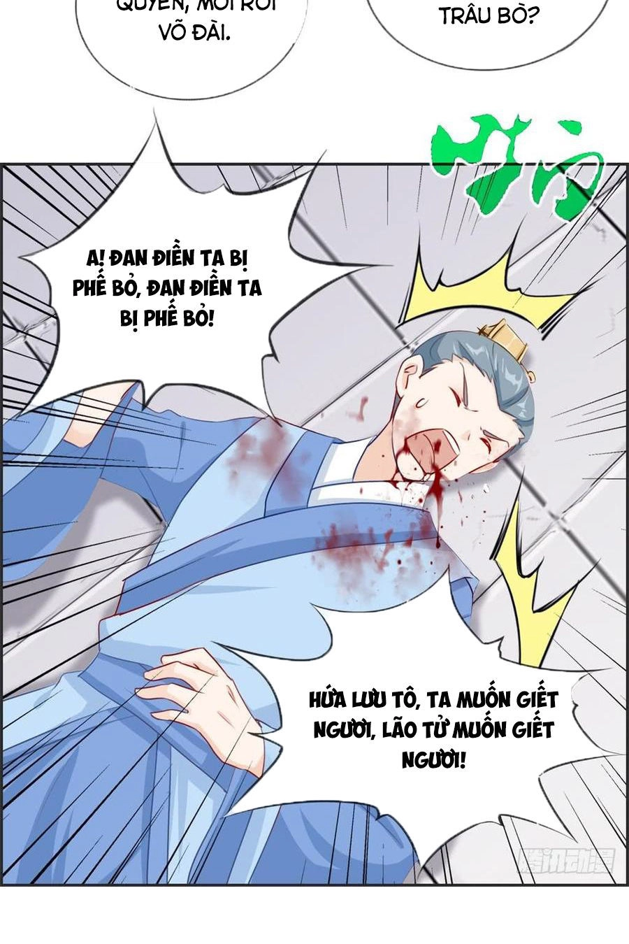 Tối Cường Hoàn Khố Hệ Thống Chapter 22 - 13