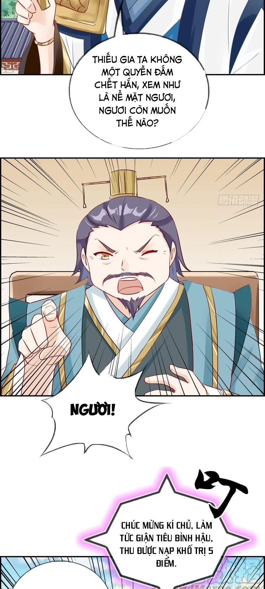 Tối Cường Hoàn Khố Hệ Thống Chapter 22 - 16