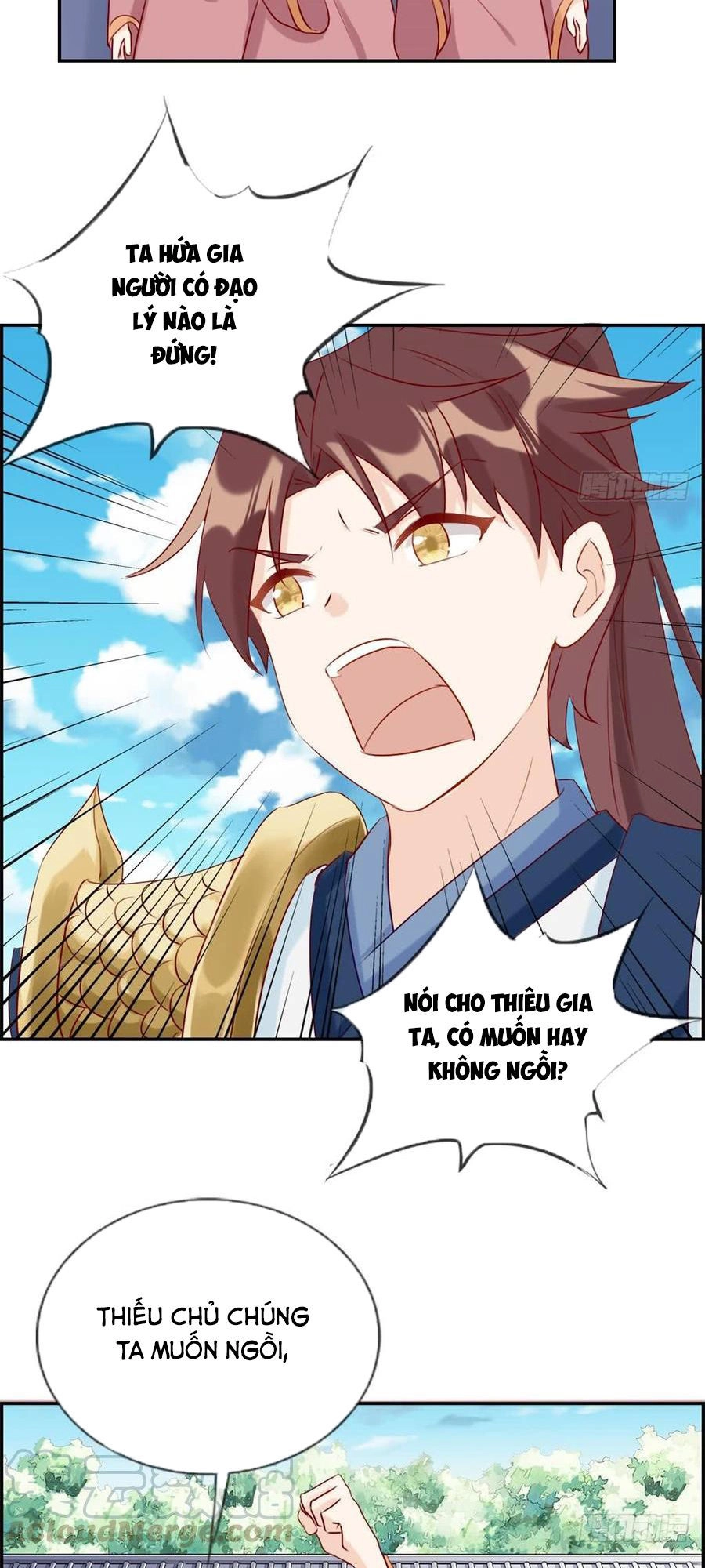 Tối Cường Hoàn Khố Hệ Thống Chapter 22 - 22