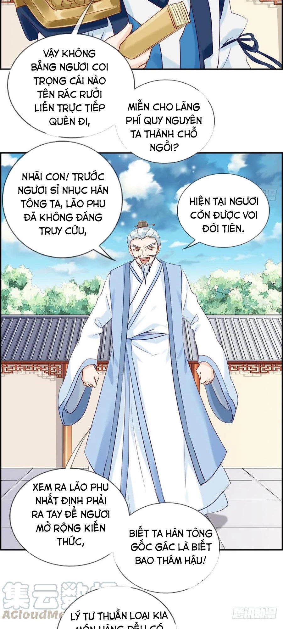 Tối Cường Hoàn Khố Hệ Thống Chapter 22 - 25