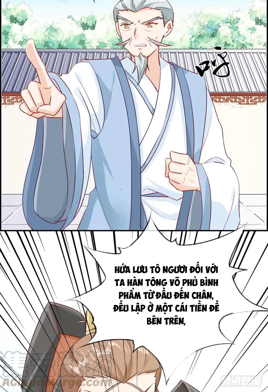 Tối Cường Hoàn Khố Hệ Thống Chapter 23 - 33