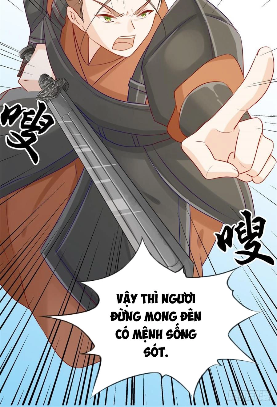 Tối Cường Hoàn Khố Hệ Thống Chapter 23 - 34