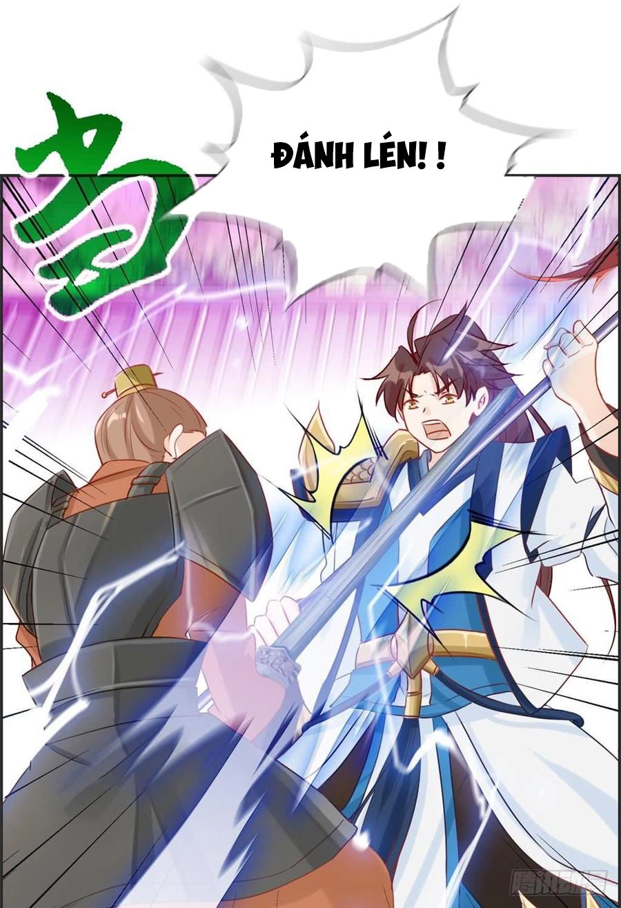 Tối Cường Hoàn Khố Hệ Thống Chapter 23 - 35