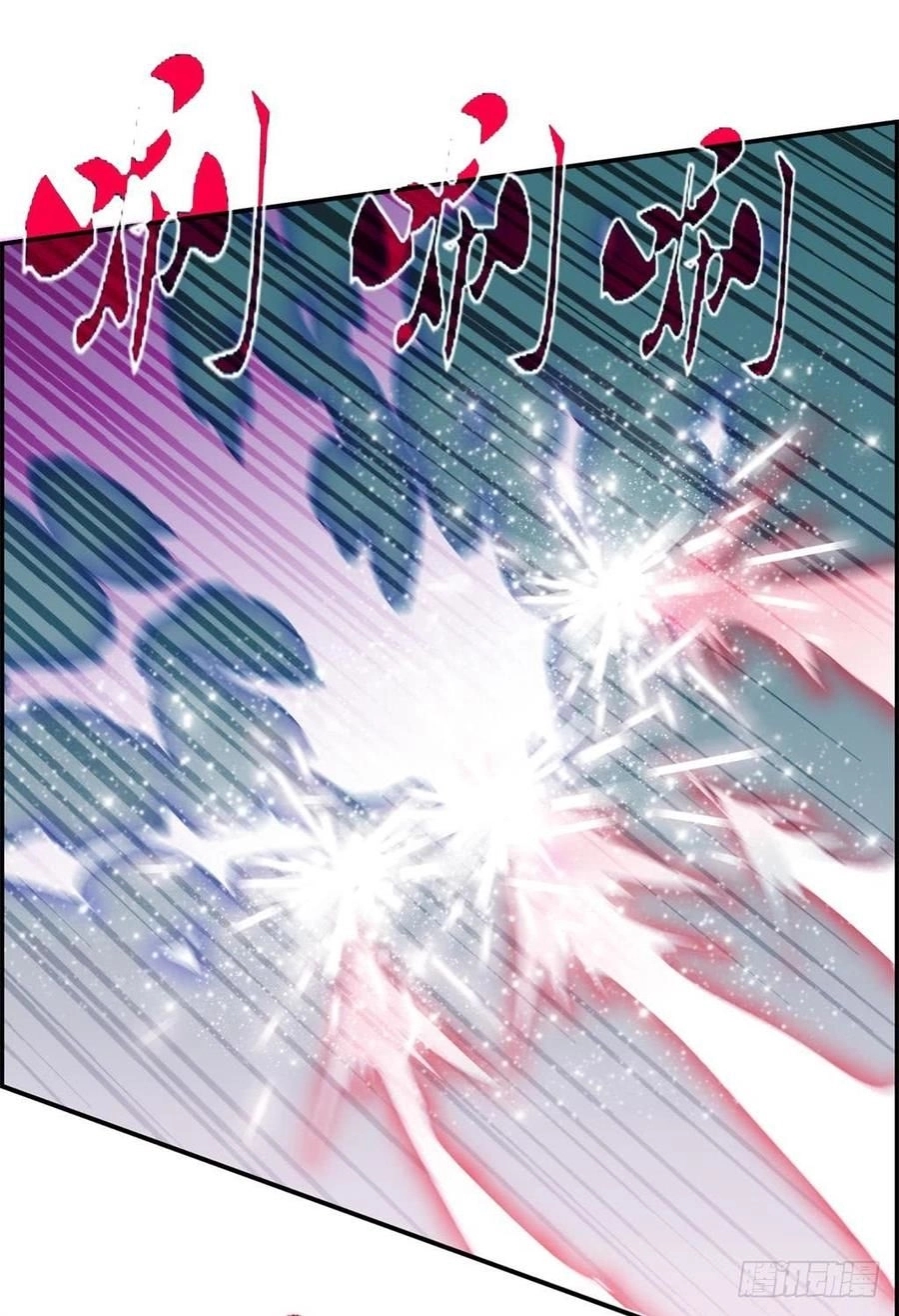 Tối Cường Hoàn Khố Hệ Thống Chapter 24 - 9