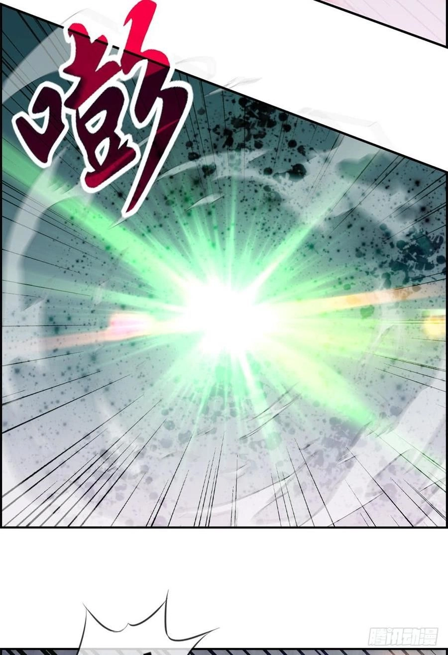 Tối Cường Hoàn Khố Hệ Thống Chapter 24 - 10