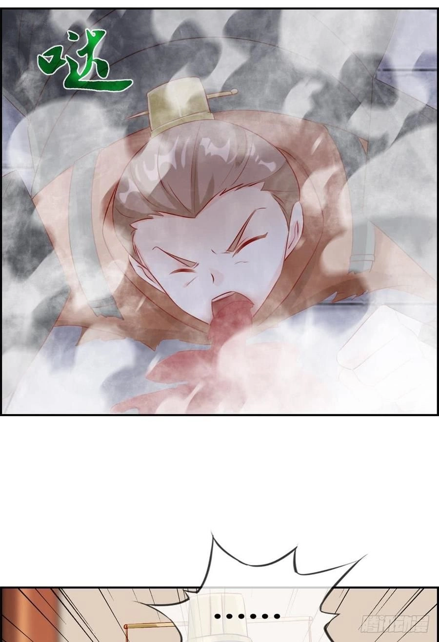 Tối Cường Hoàn Khố Hệ Thống Chapter 24 - 15