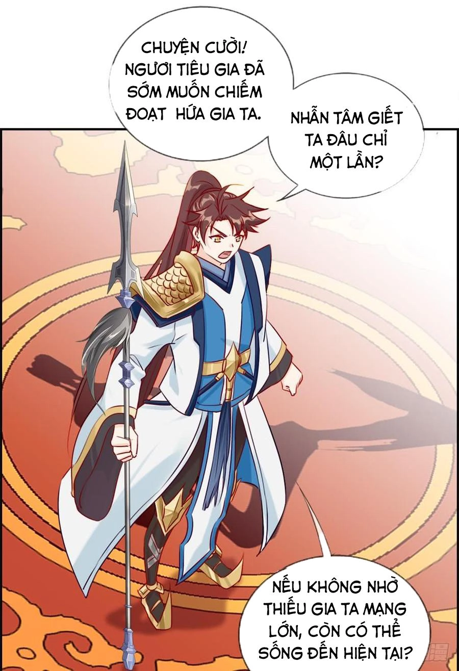 Tối Cường Hoàn Khố Hệ Thống Chapter 24 - 17