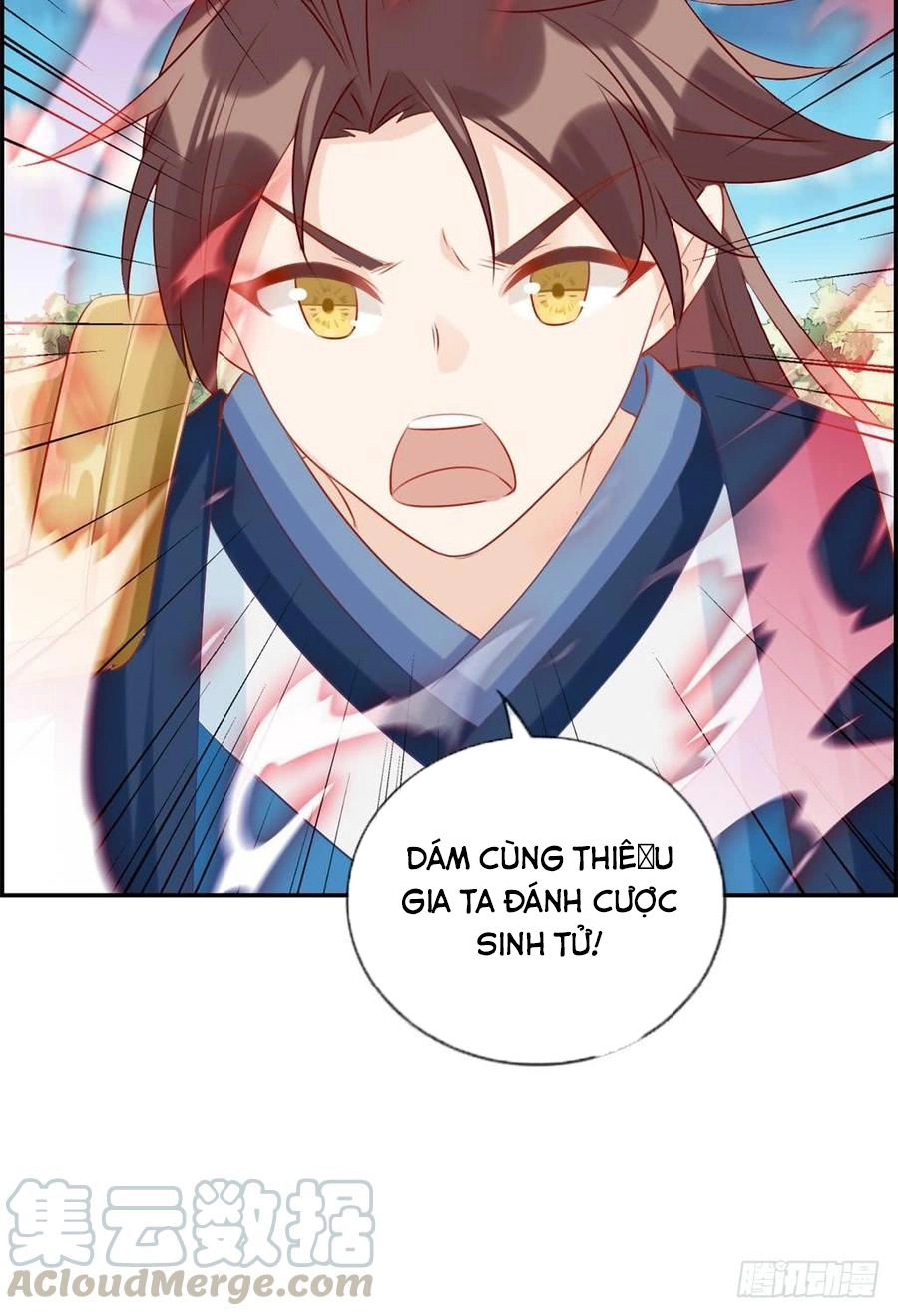 Tối Cường Hoàn Khố Hệ Thống Chapter 24 - 33