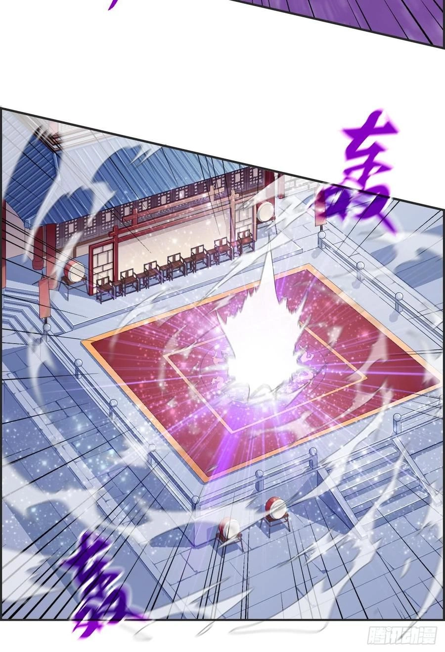 Tối Cường Hoàn Khố Hệ Thống Chapter 25 - 7