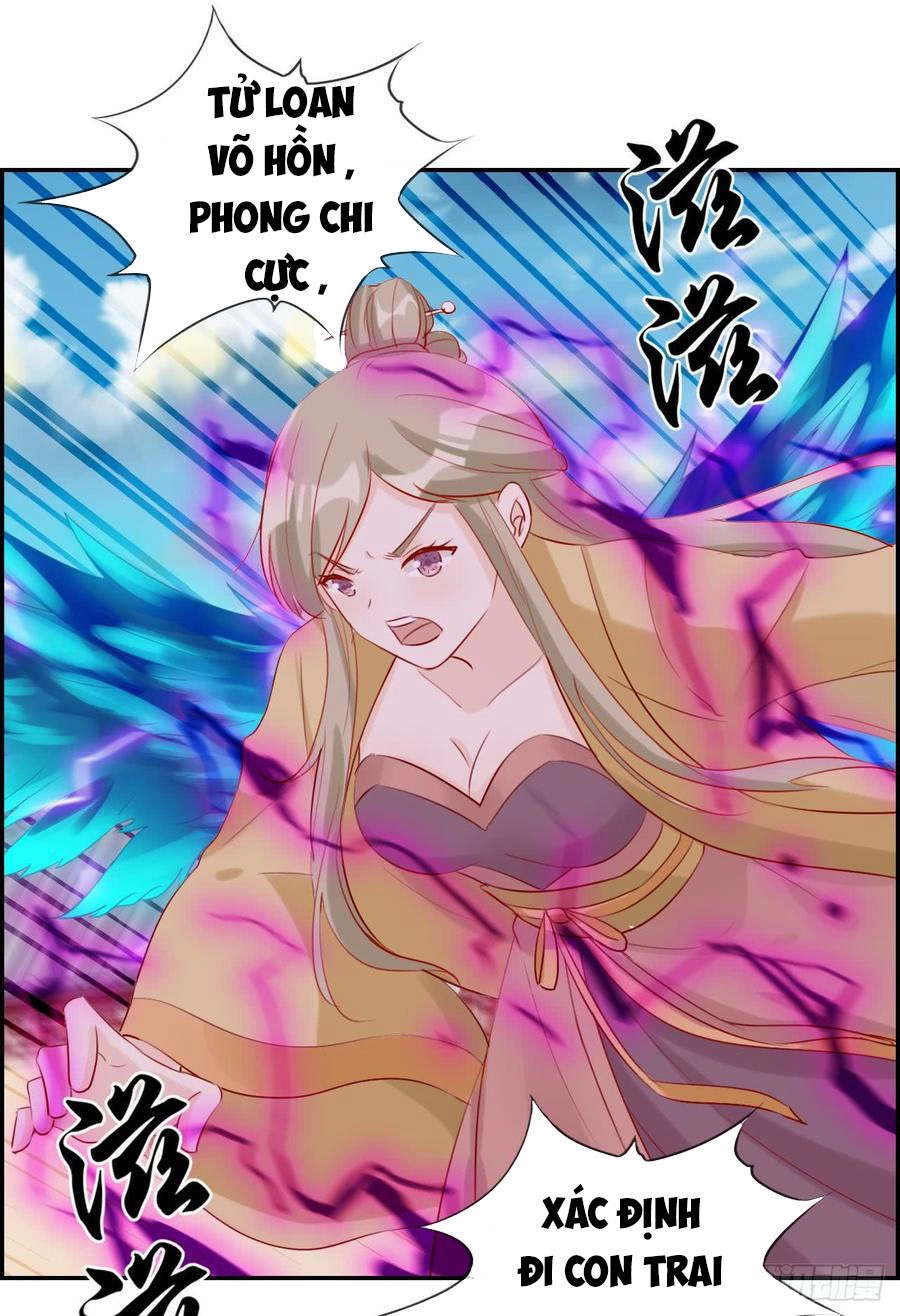 Tối Cường Hoàn Khố Hệ Thống Chapter 25 - 14