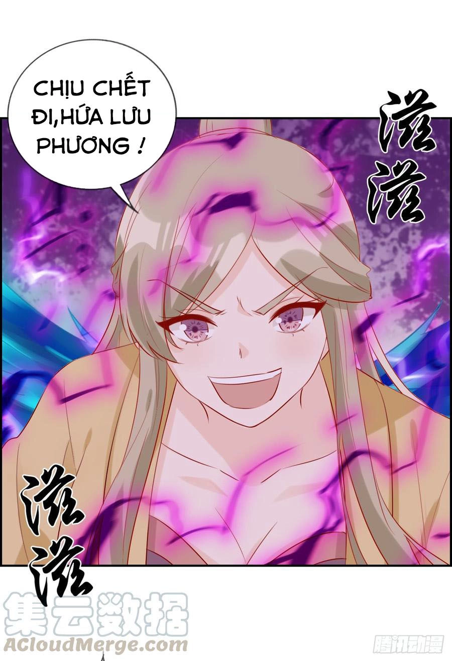 Tối Cường Hoàn Khố Hệ Thống Chapter 25 - 16